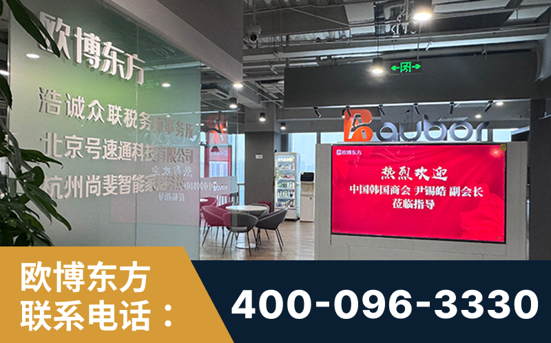 禄丰-企业展示图