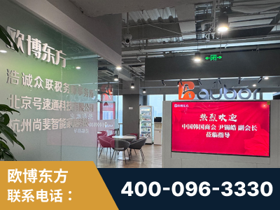 禄丰-企业展示图