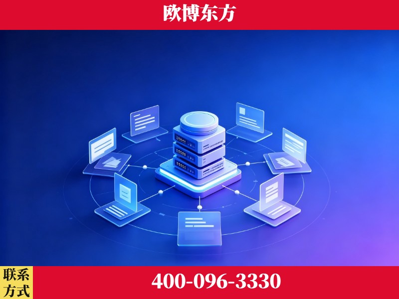 禄丰-GEO优化